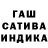 МЕТАМФЕТАМИН кристалл NiiLss