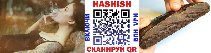 ГАШИШ Premium  блэк спрут как войти  Краснознаменск  купить наркотики сайты 