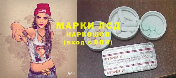 прущая мука Остров