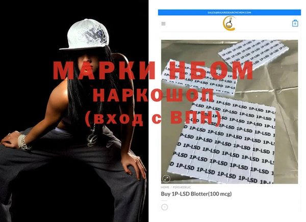 мдпв Алексин