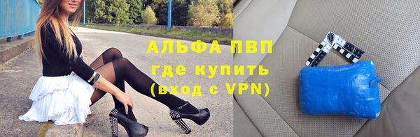мдпв Алексин