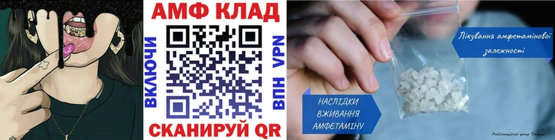 что такое наркотик  Краснознаменск  Метамфетамин Декстрометамфетамин 99.9% 