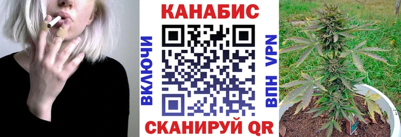 маркетплейс официальный сайт  Краснознаменск  Бошки марихуана марихуана  hydra сайт 